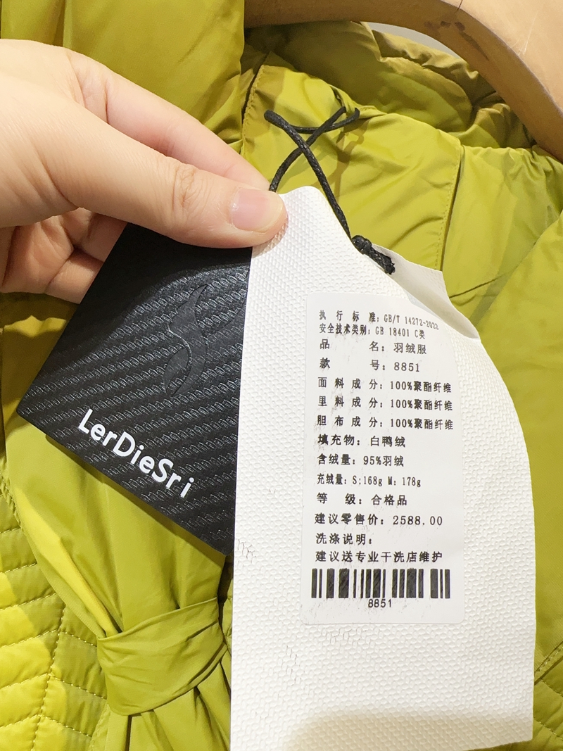 【慕罗拉羽绒服】24冬 (11).JPG