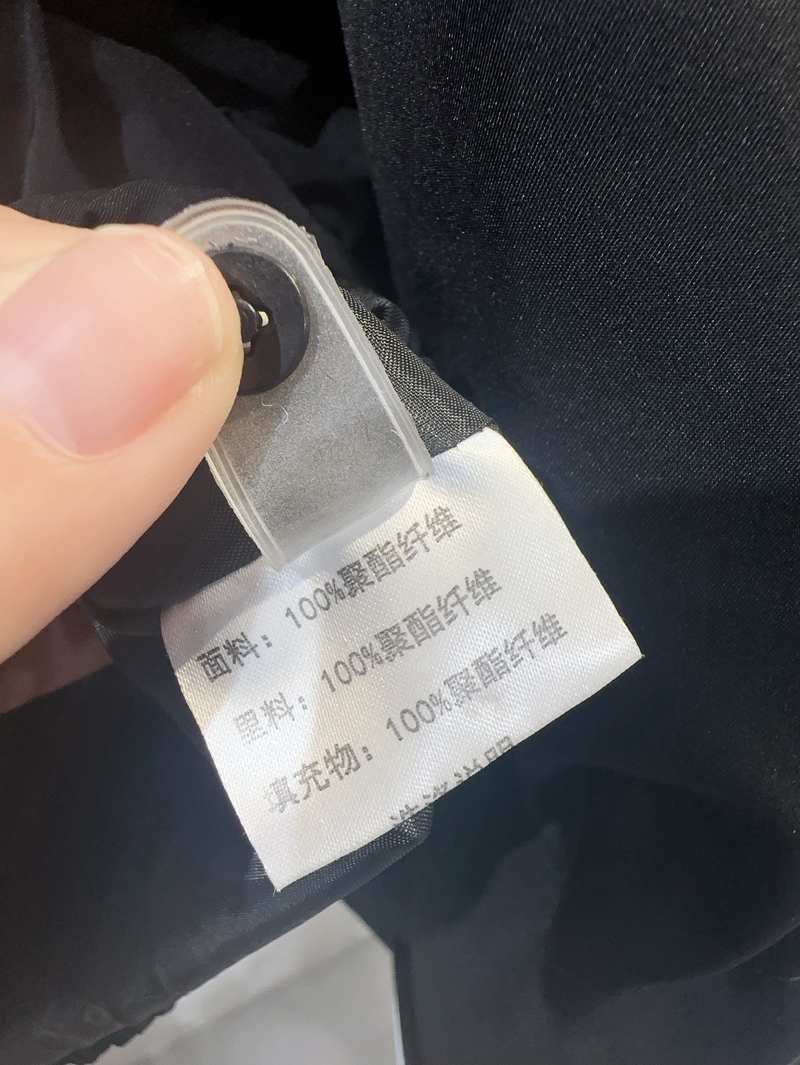 【老爷车皮草棉服】24冬 (9).JPG