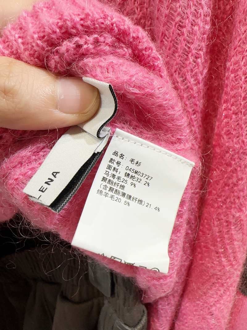 贝茜妮25秋(17).JPG