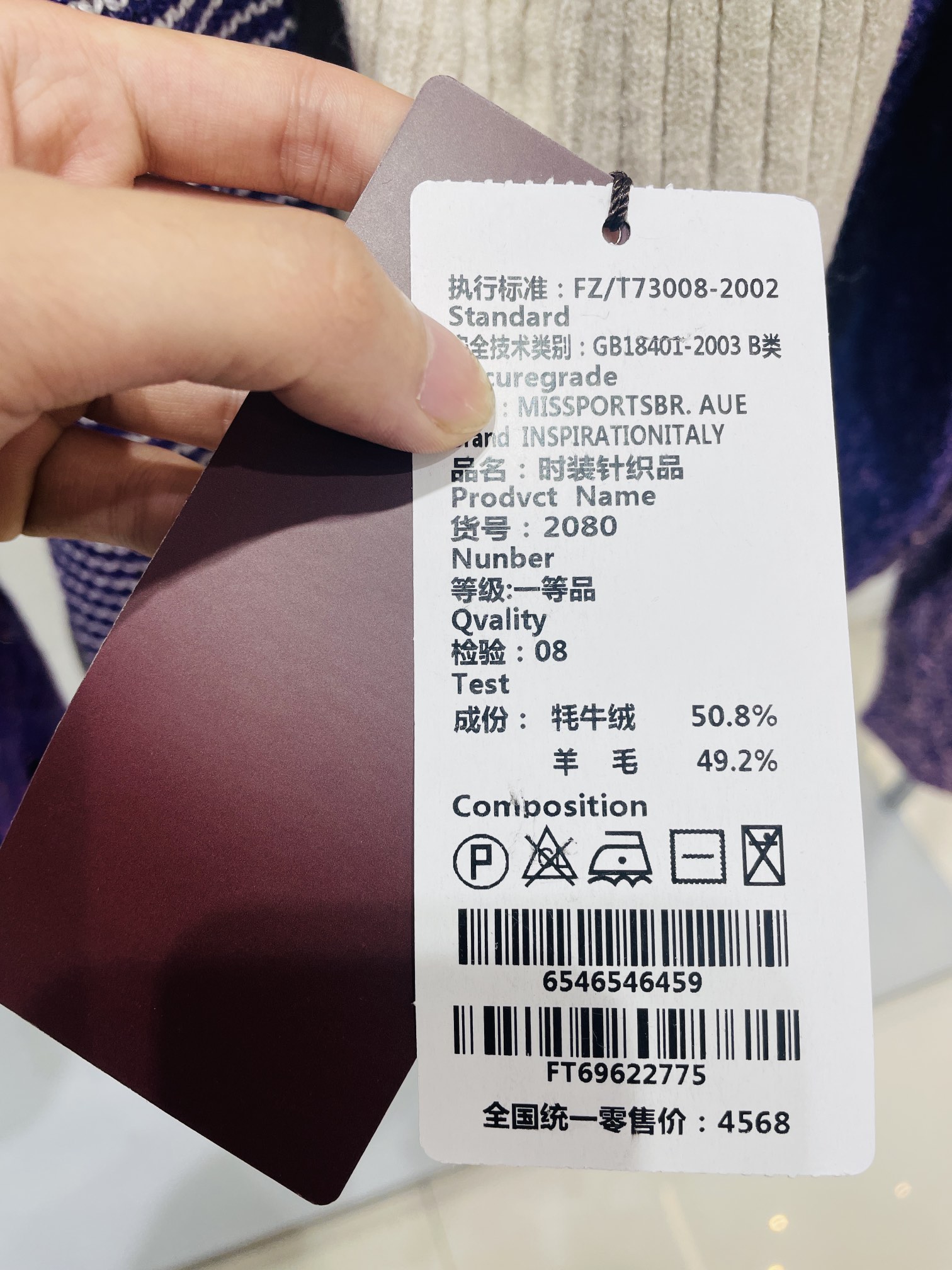 微信图片_20221209174928.jpg