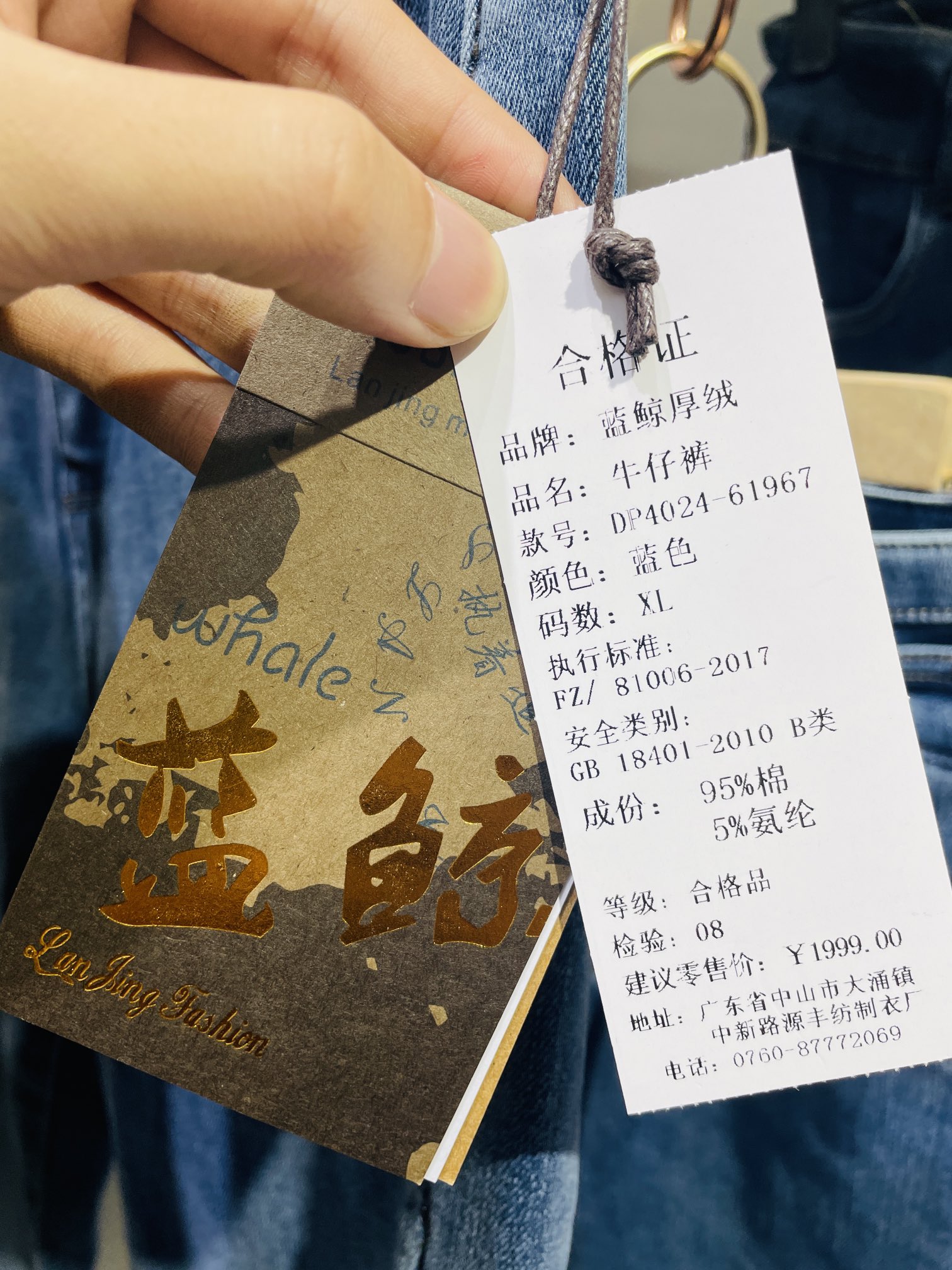 微信图片_20221216095626.jpg