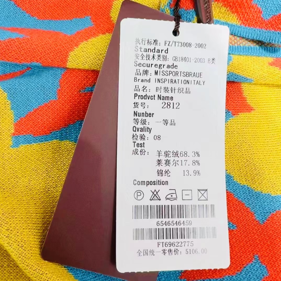 微信图片_20221114141901.jpg