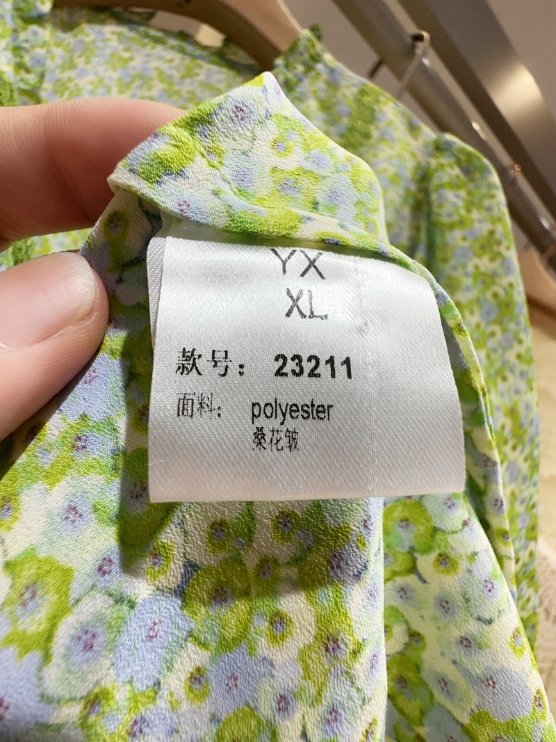 【九天国际】24夏 (17).JPG
