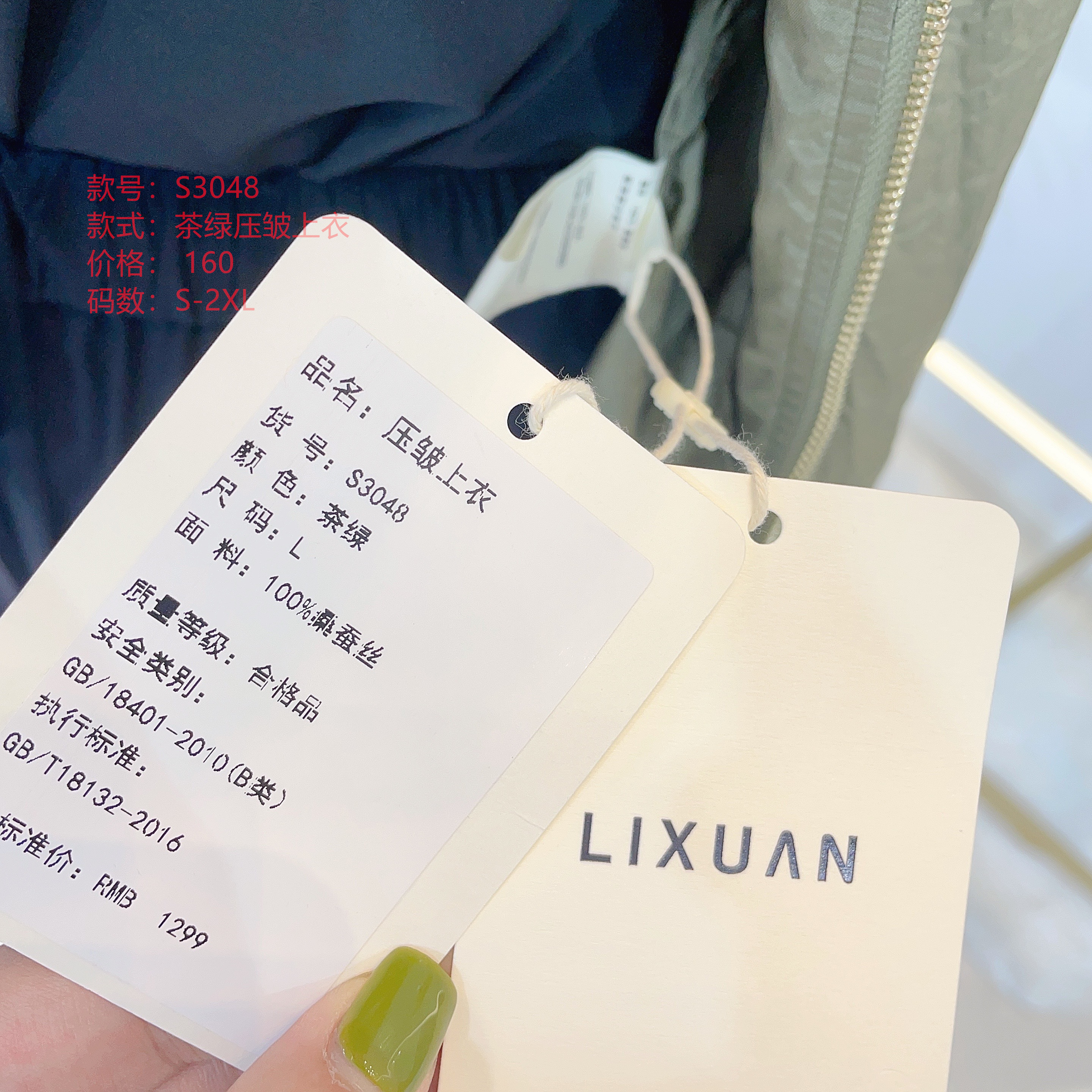 微信图片_20230320144747.jpg