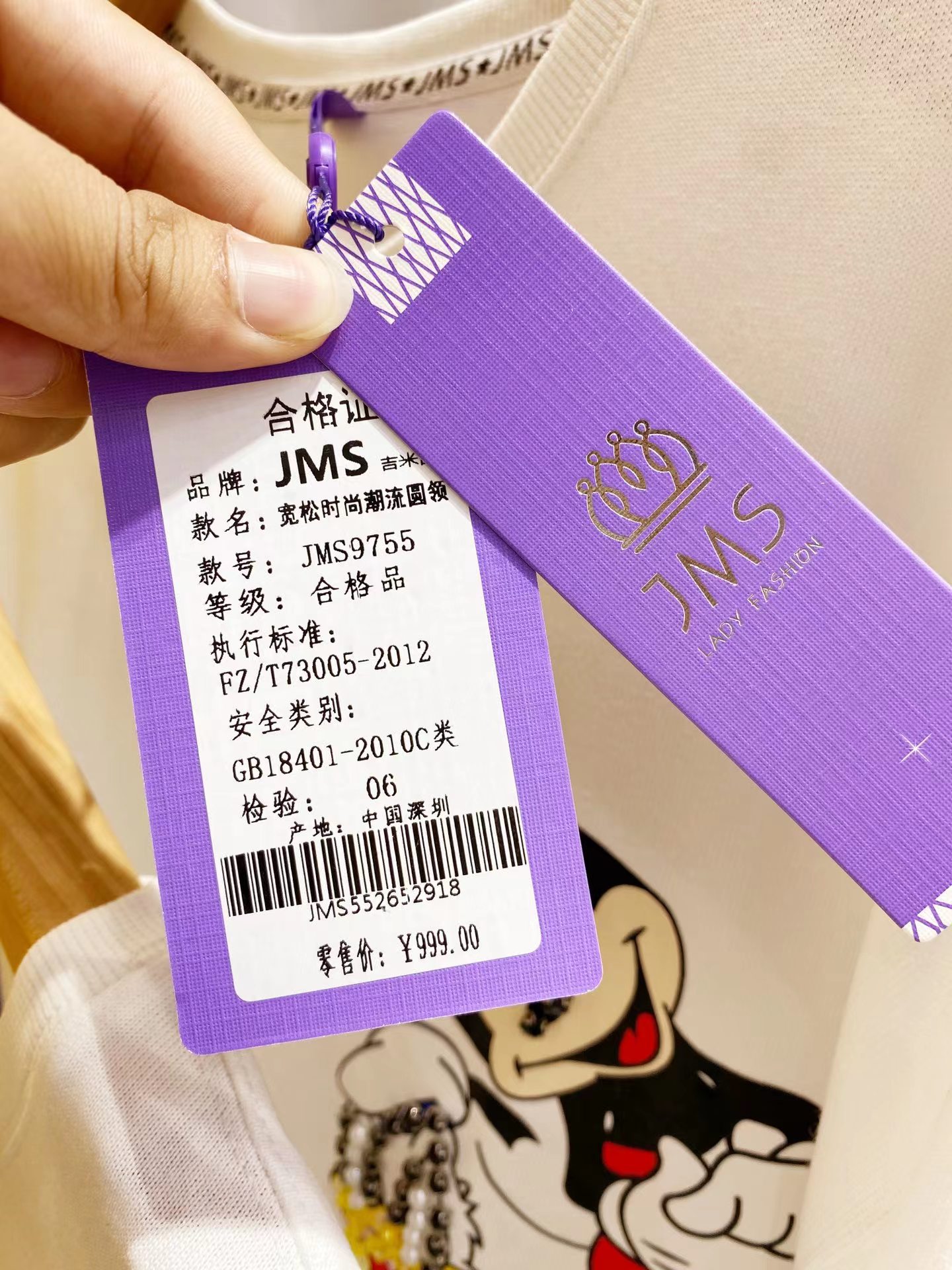 微信图片_20220510150855.jpg