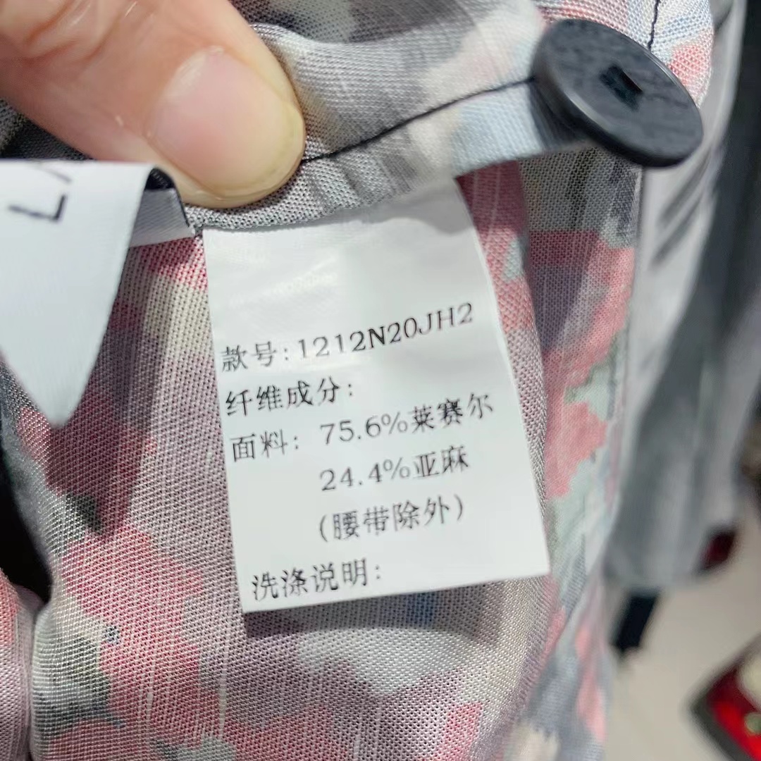 微信图片_20230327101411.jpg
