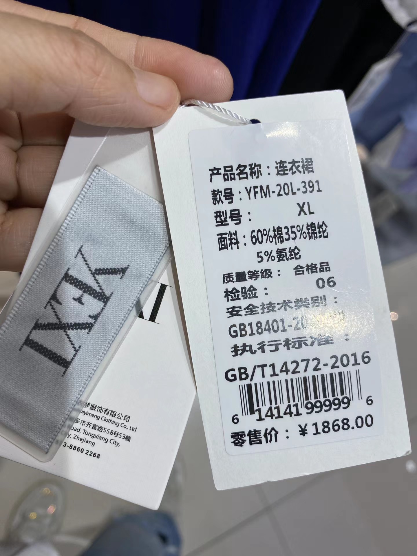 微信图片_20220517140157.jpg