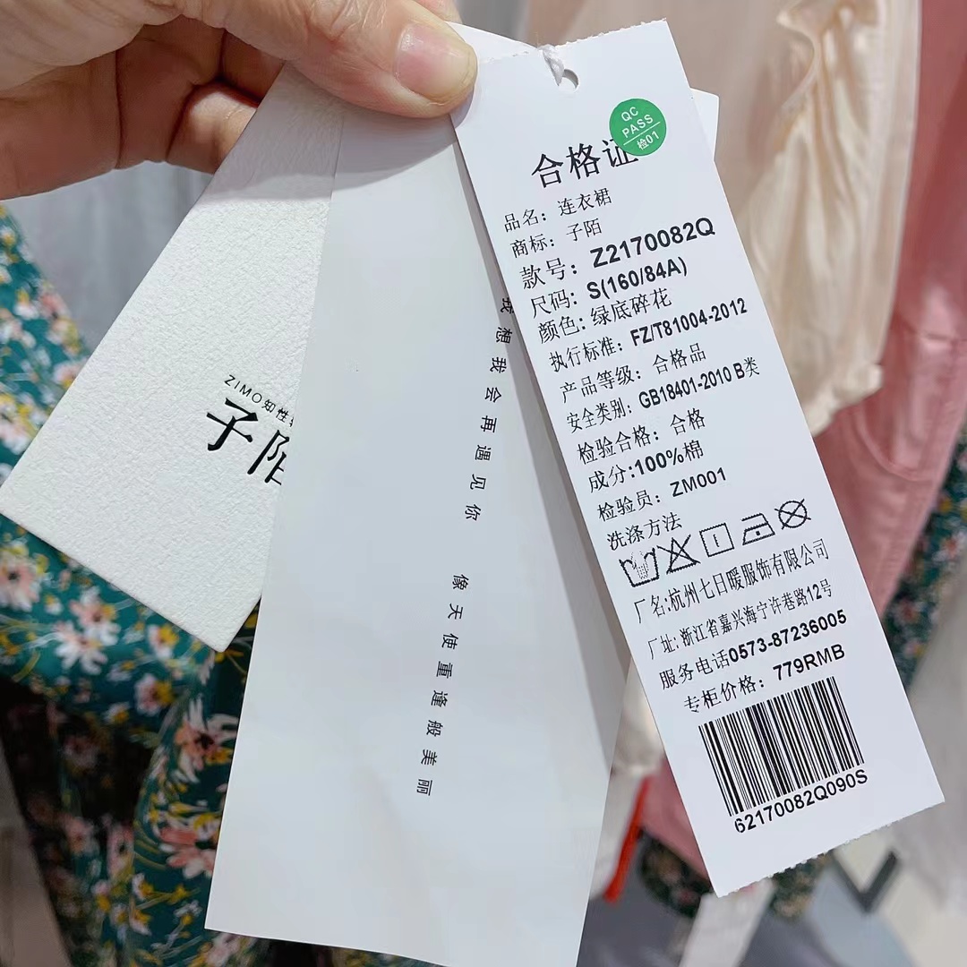 微信图片_20230327093140.jpg