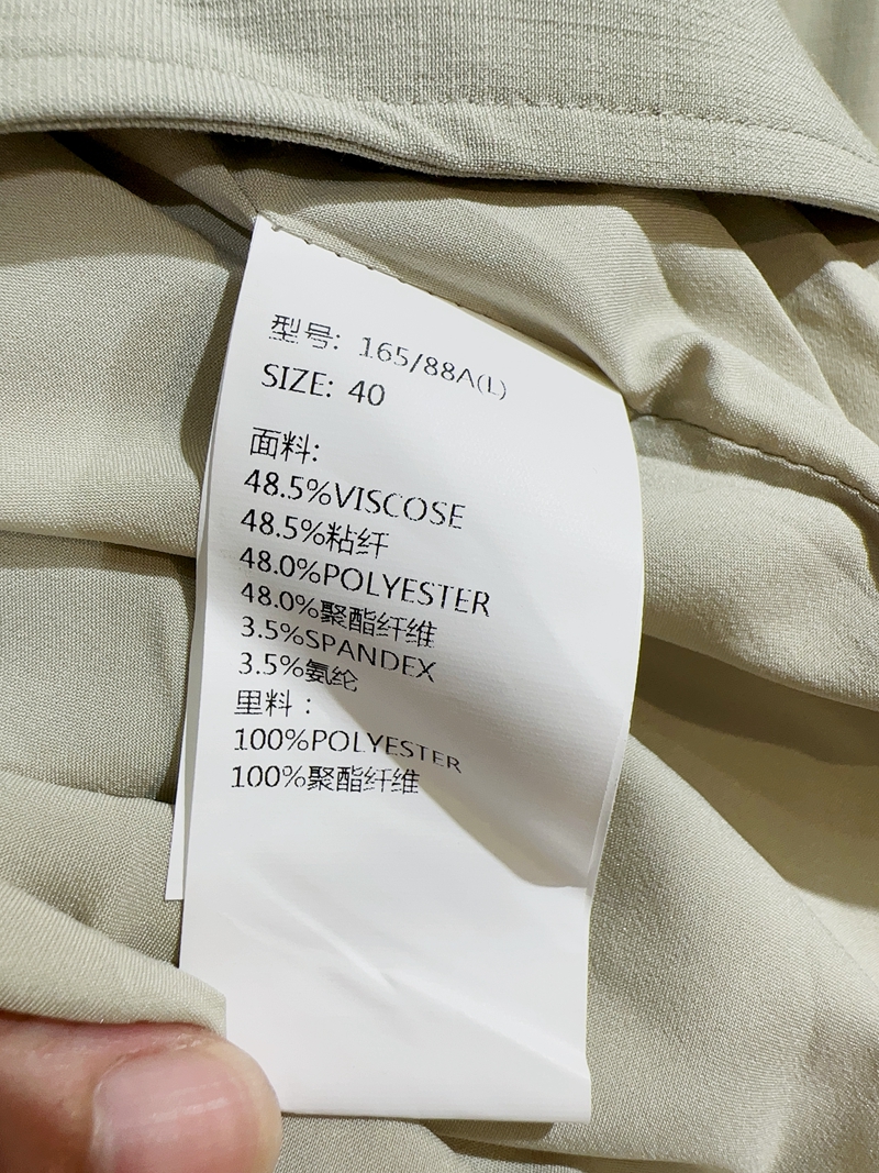 【爱品纱AIIPINSHA】24新款 (5).JPG