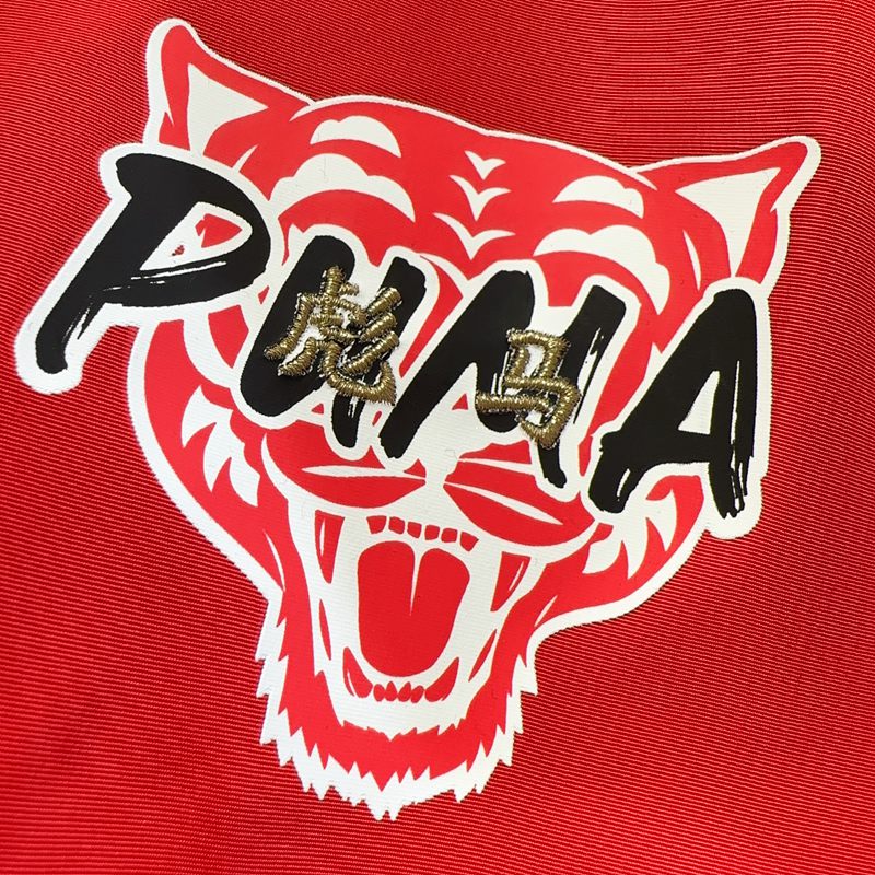 【PUMA彪马】23冬21.jpg