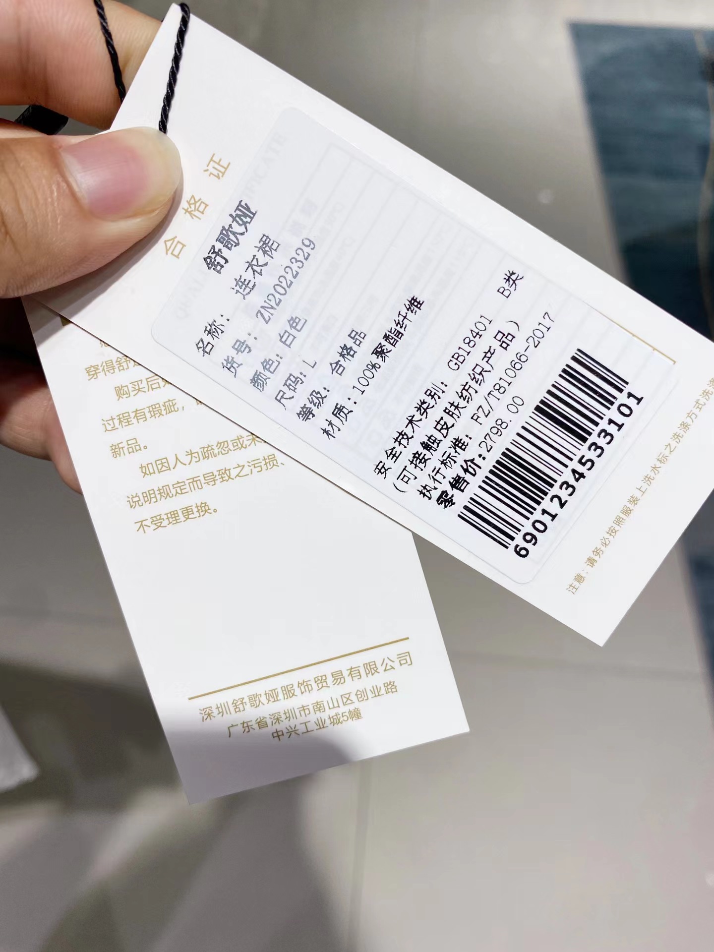 微信图片_20220510092501.jpg