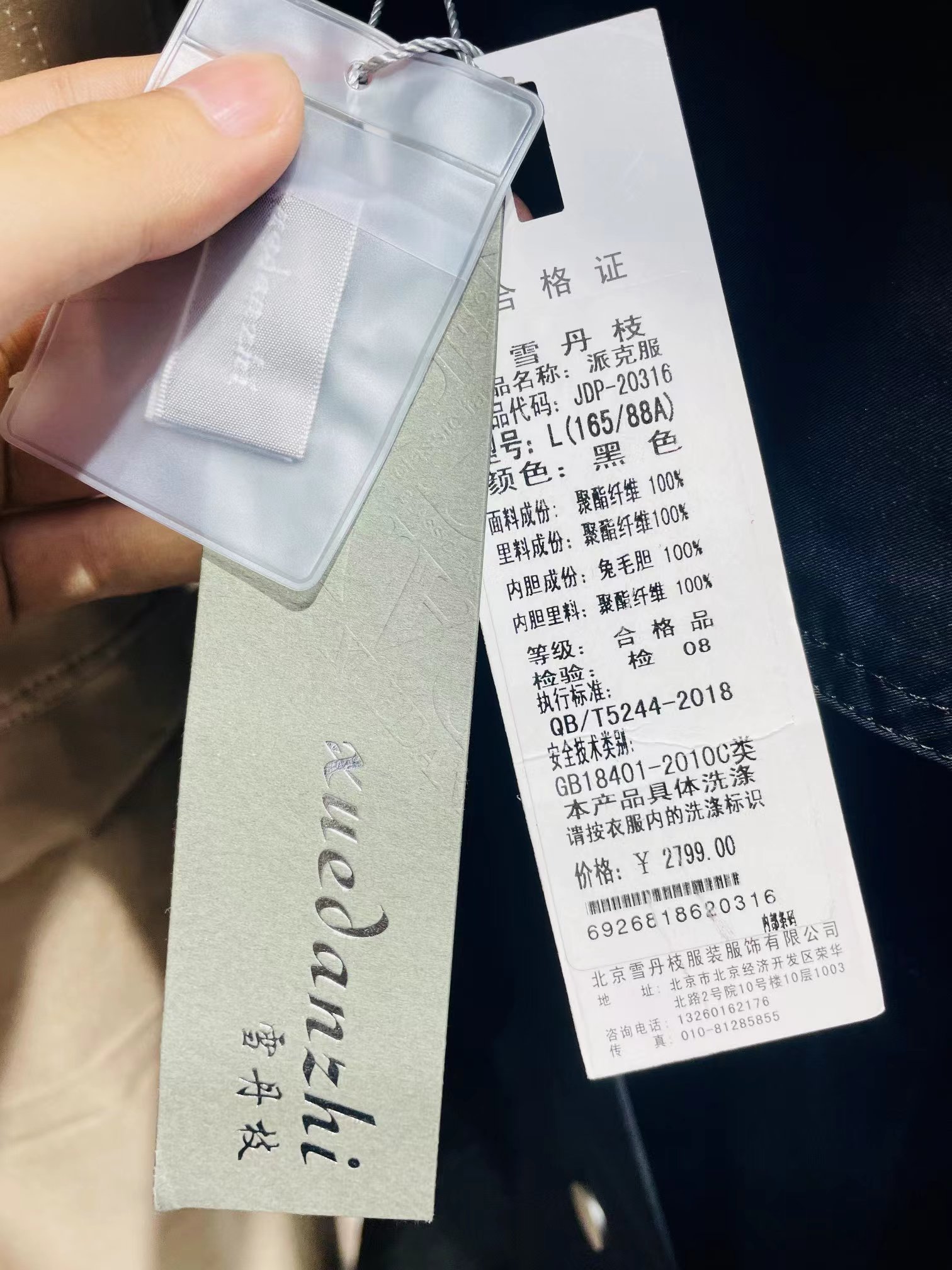 微信图片_20220929164653.jpg