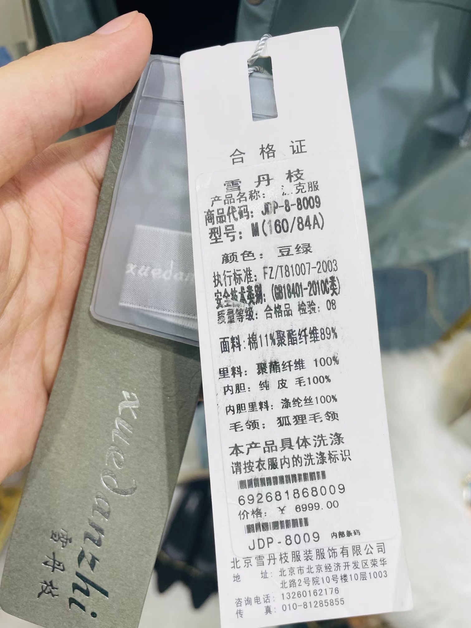 微信图片_20220929164647.jpg