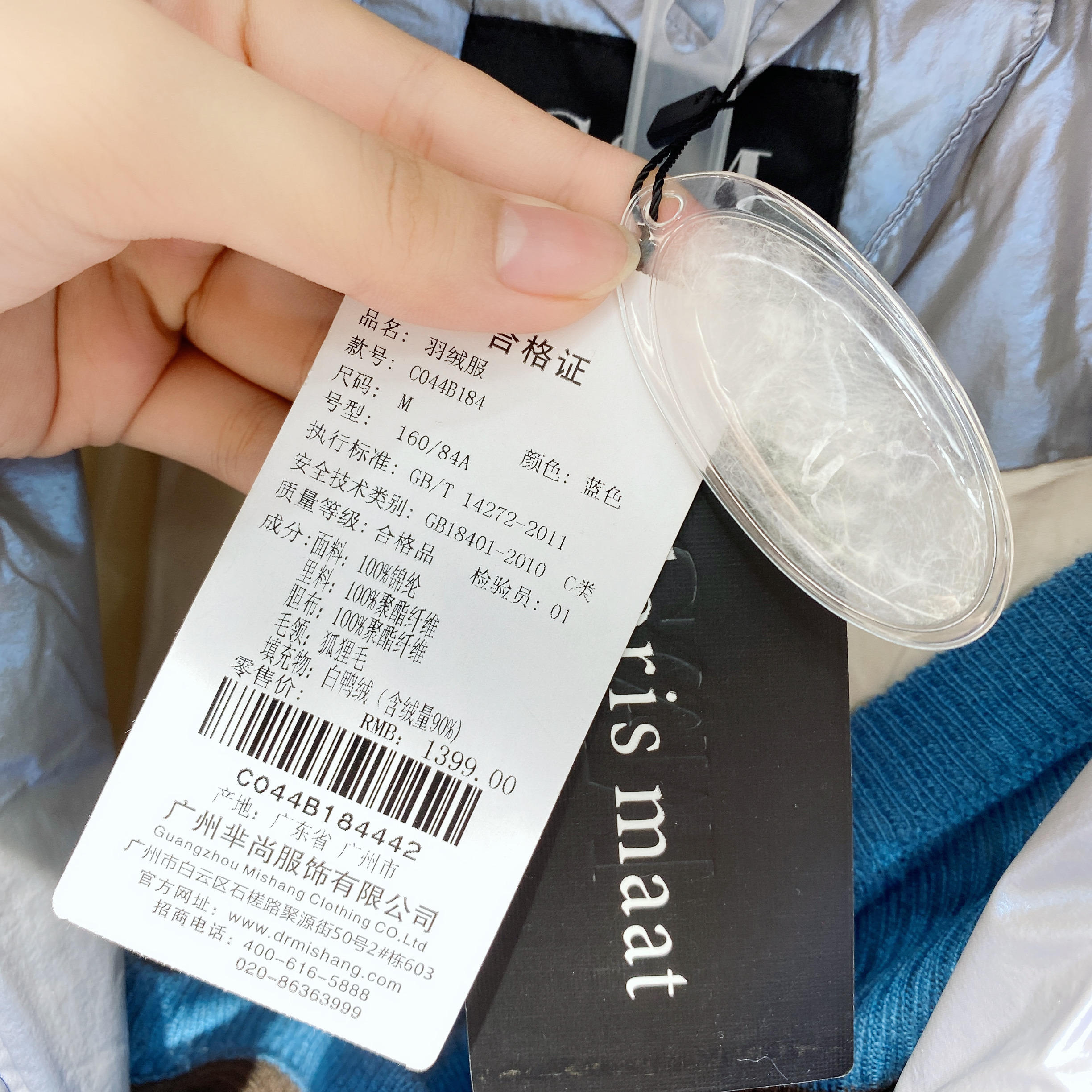 微信图片_2021101110034213.jpg