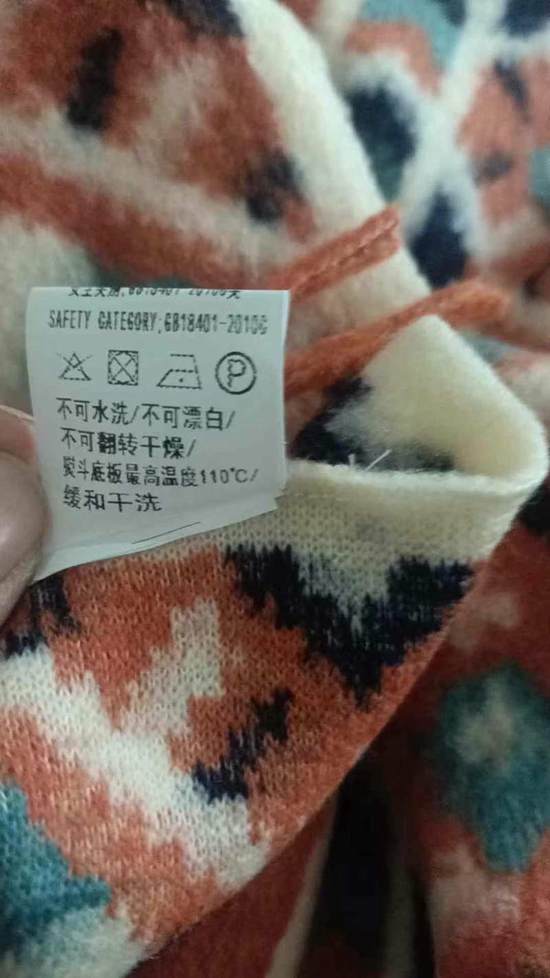【山羊绒披肩】24冬 (12).JPG