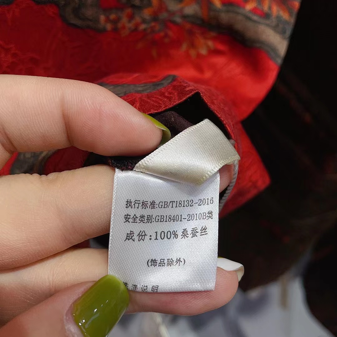 微信图片_20230320150250.jpg