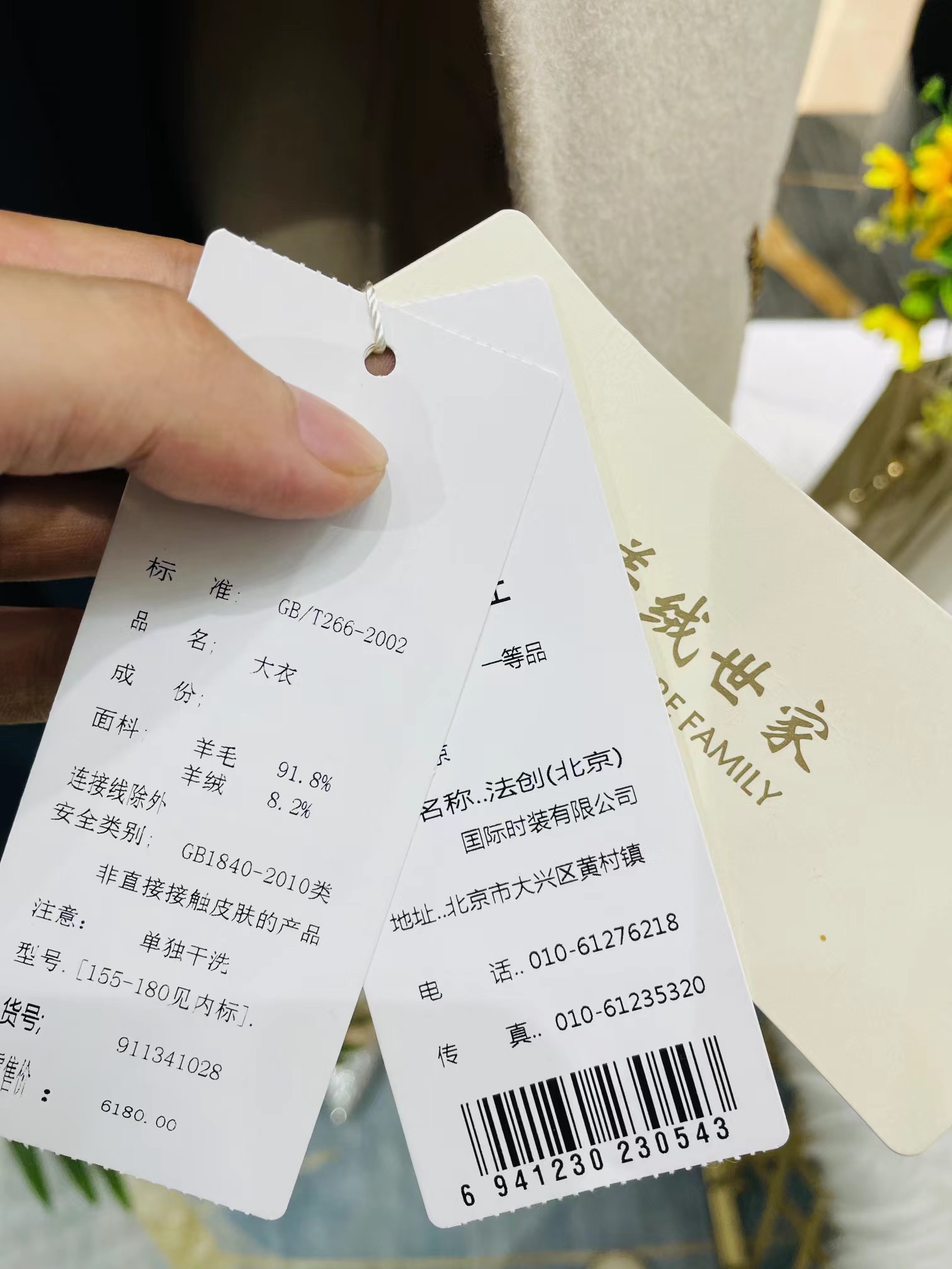 微信图片_20221121092114.jpg