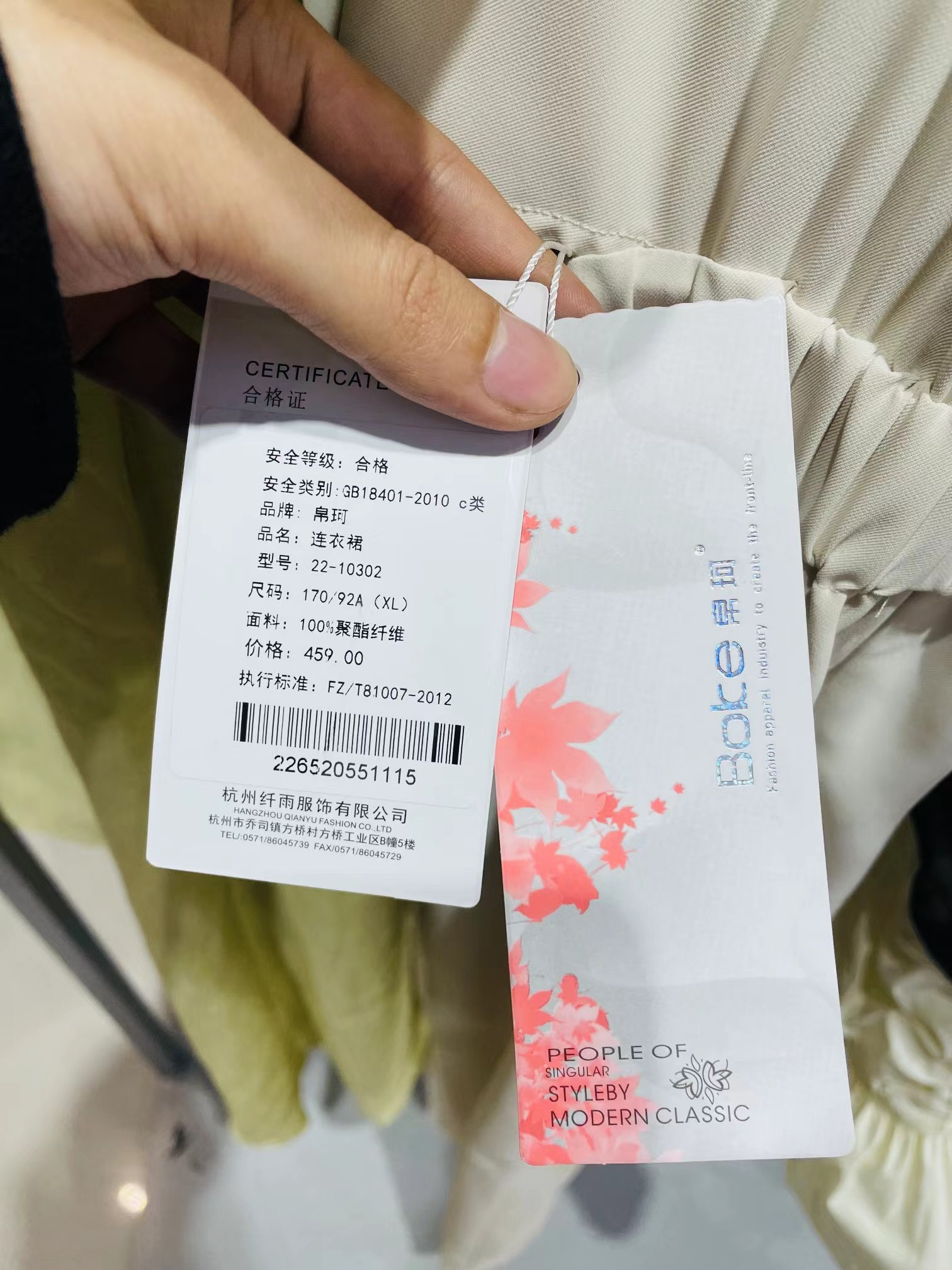 微信图片_20230308182512.jpg
