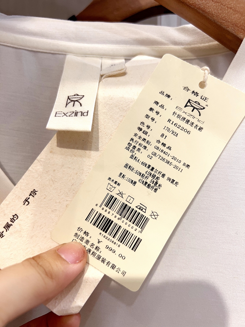 【一席之地】25秋 (8).jpg