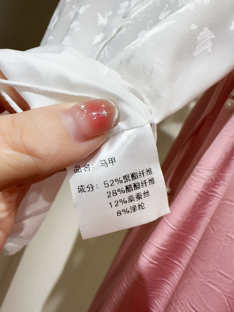 【深圳国风马甲&裤子系列】24秋 (8).JPG