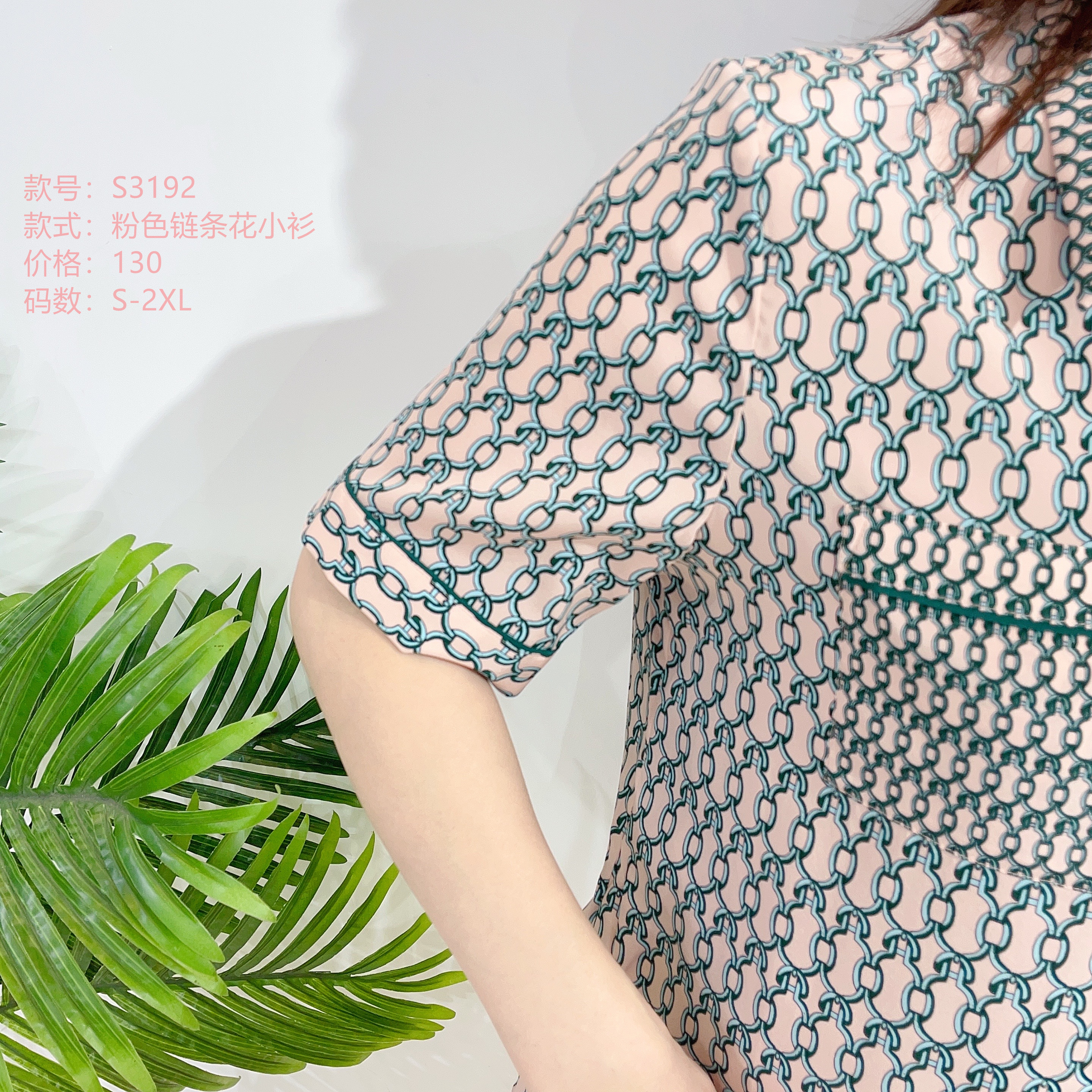 微信图片_20230320143426.jpg