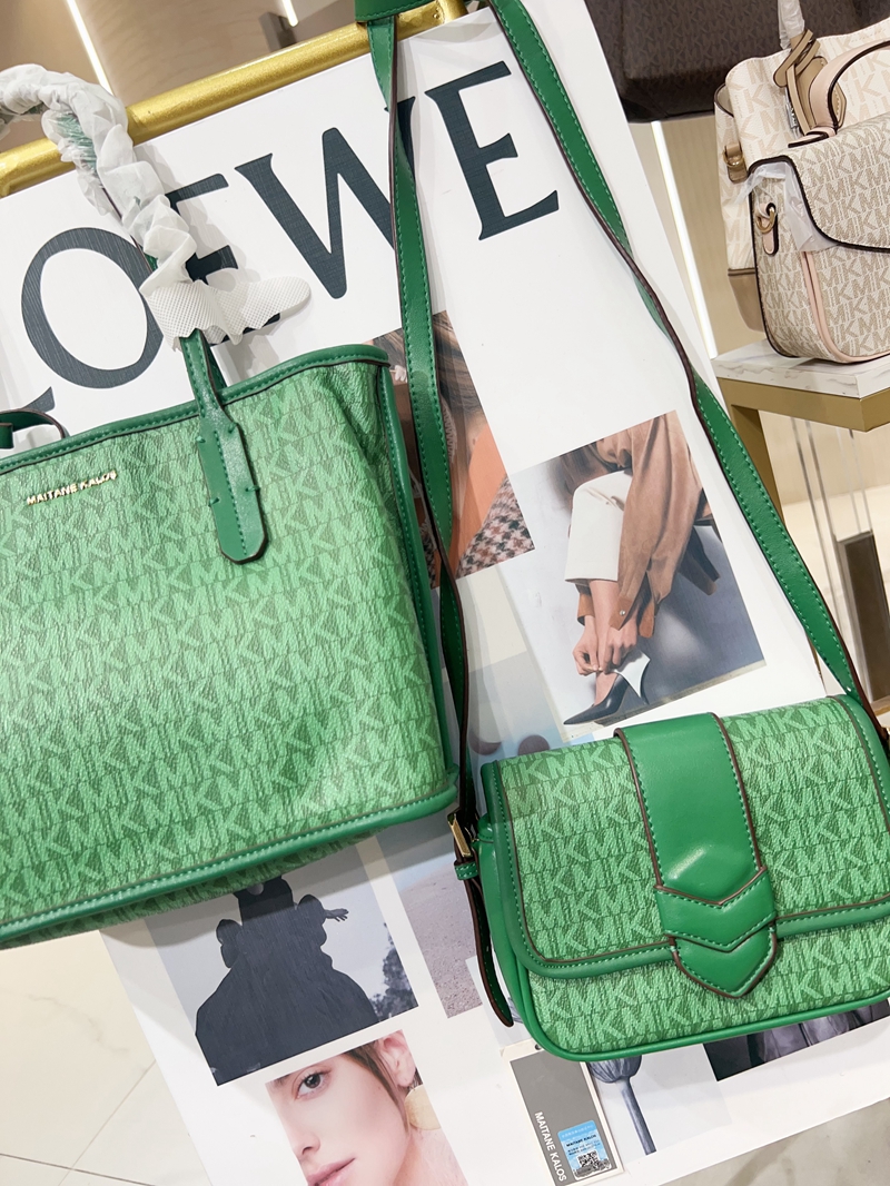 【MK包包】25款 (20).JPG